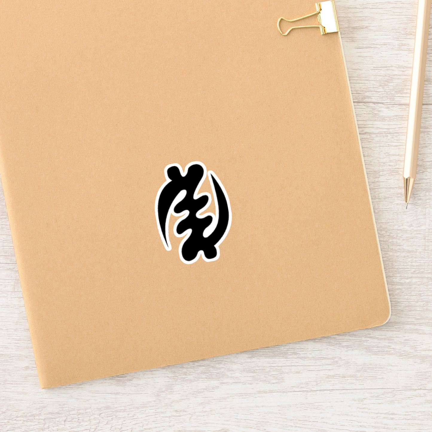 Adinkra Symbol (Except God) Vinyl Sticker