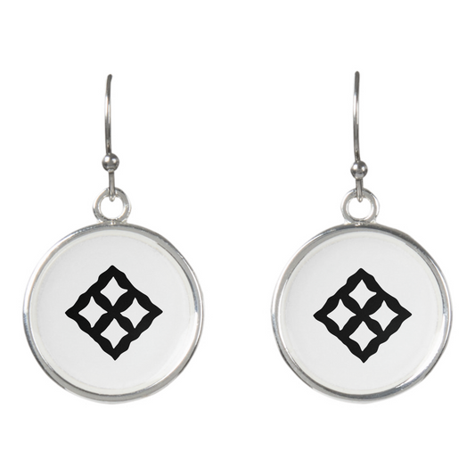 African Adinkra (Safety & Security) Earrings